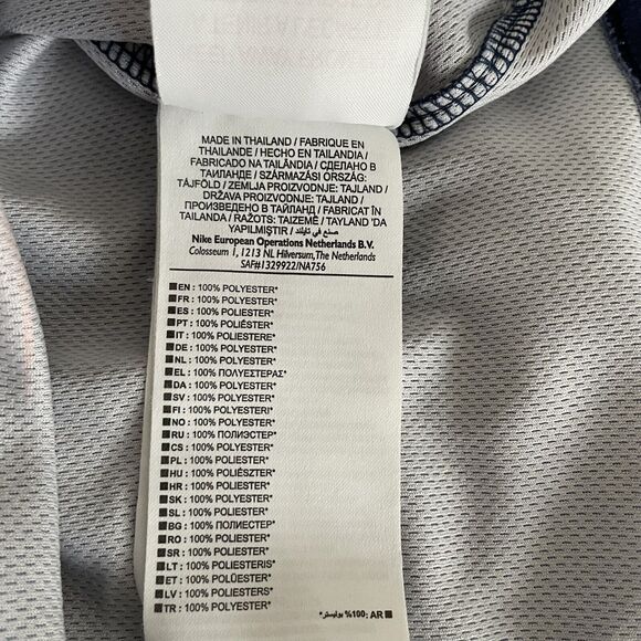 Nike Boys' Dri-FIT Elite Gray Stripe Basketball Shorts Size S - Picture 7 of 11